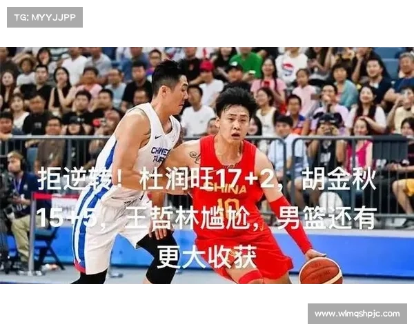 12人全部得分 中国男篮115-66大胜中国台北男篮 12人全部得分 中国男篮115-66大胜中国台北男篮