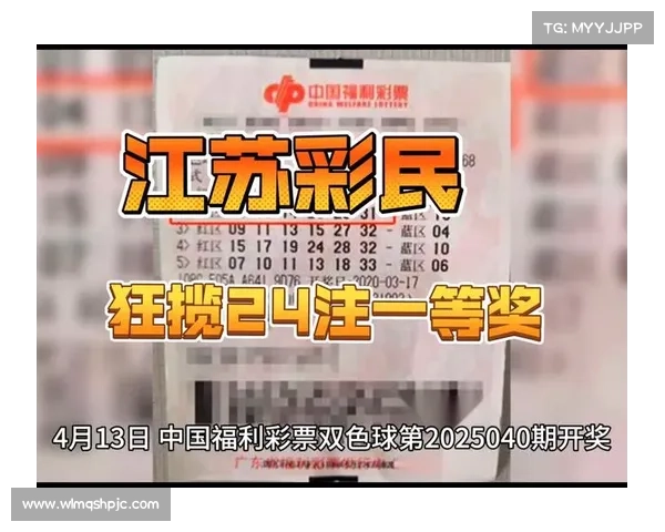 16040期足彩胜负点评 16040期足彩胜负点评