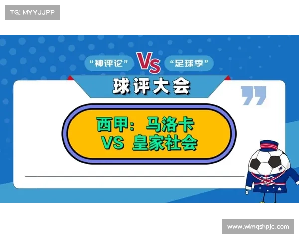 4_12号4场竞彩推荐:皇家社会VS马洛卡、莱加内斯VS巴萨 4_12号4场竞彩推荐:皇家社会VS马洛卡、莱加内斯VS巴萨