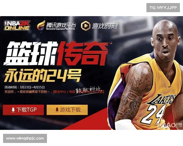 NBA2K OL四大巨星选择谁? 名嘴大神来支招! NBA2K OL四大巨星选择谁? 名嘴大神来支招!
